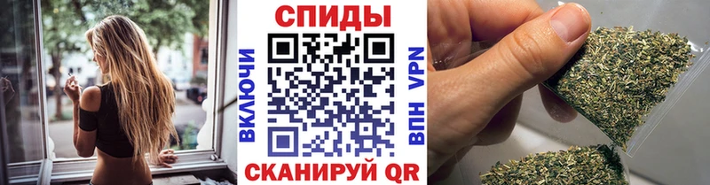 Бутират вода  наркошоп  Тобольск 