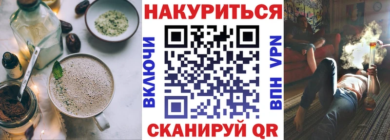 где продают наркотики  omg   Cannafood конопля  Тобольск 