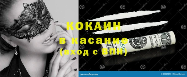 кокс Липки