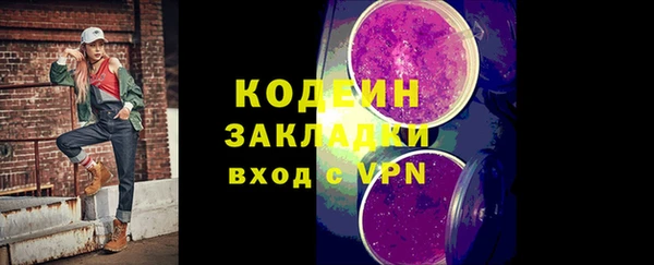 кокс Липки