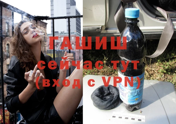 кокс Липки