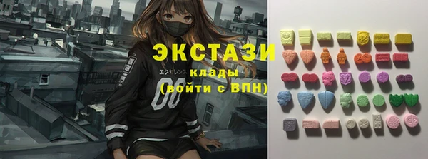 кокс Липки