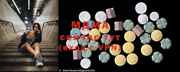 меф VHQ Лихославль