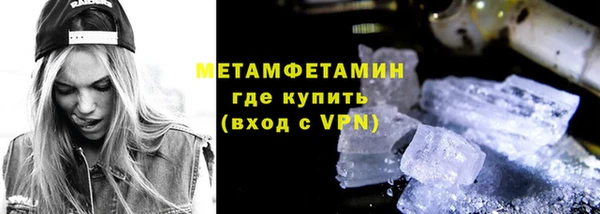 кокс Липки