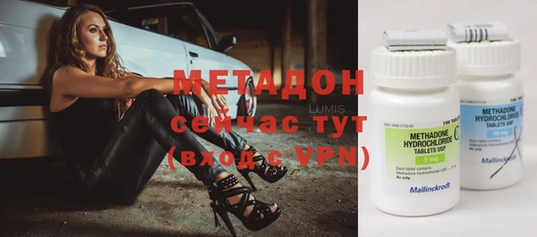 хмурый Лиски
