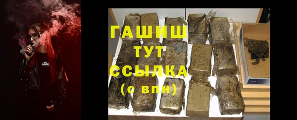 хмурый Лиски