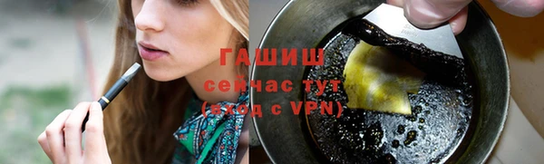 хмурый Лиски