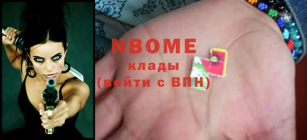 меф VHQ Лихославль