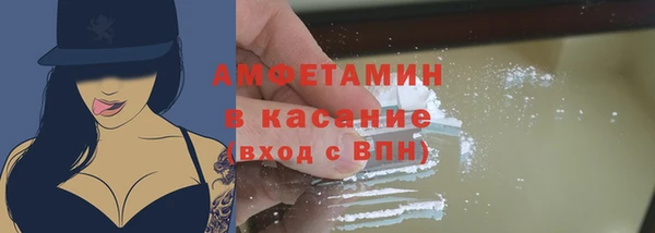 кокс Липки