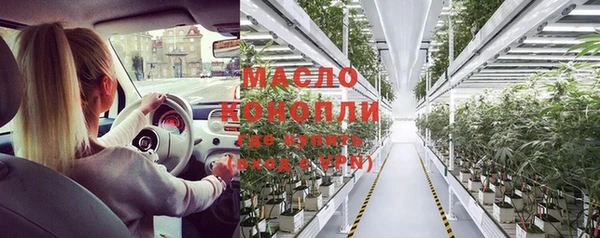 меф VHQ Лихославль