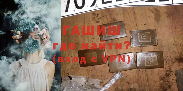 кокс Липки