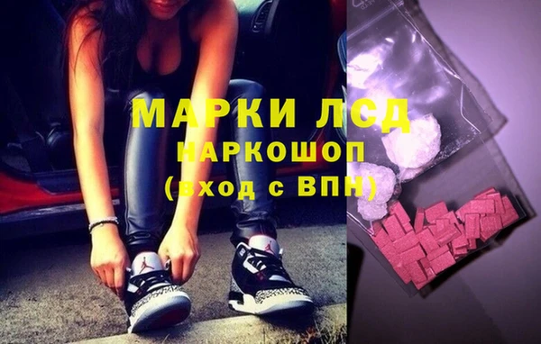 кокс Липки