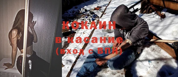 кокс Липки