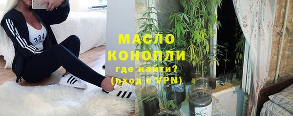 кокс Липки