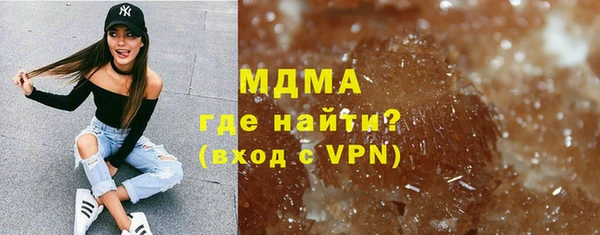 кокс Липки