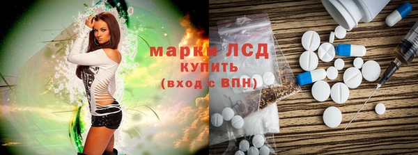 хмурый Лиски