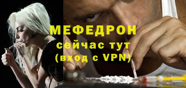 кокаин перу Березники