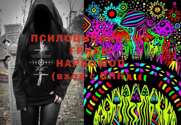 меф VHQ Лихославль