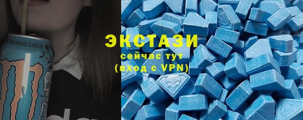 меф VHQ Лихославль