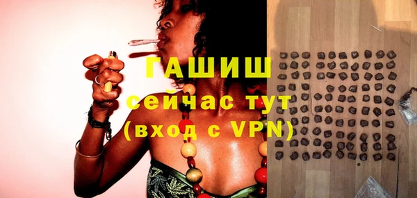 хмурый Лиски