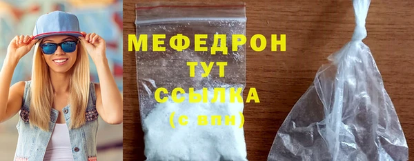кокс Липки