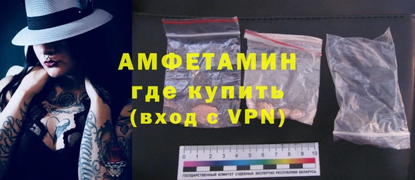 хмурый Лиски