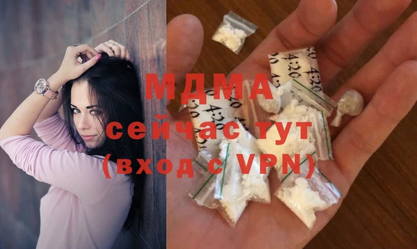 меф VHQ Лихославль