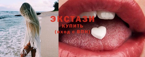 меф VHQ Лихославль