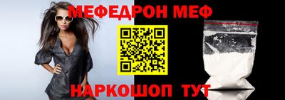 героин Азнакаево