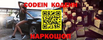 скорость mdpv Шебекино