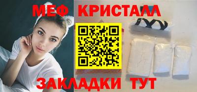 jwh Шахты