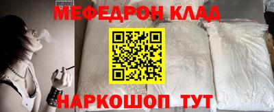 jwh Шахты