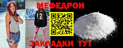 героин Азнакаево