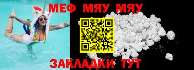 кристаллы Апрелевка