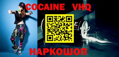 героин Азнакаево