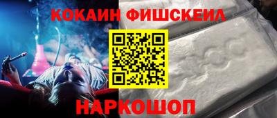 героин Азнакаево