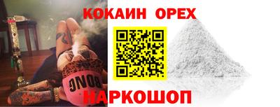героин Азнакаево