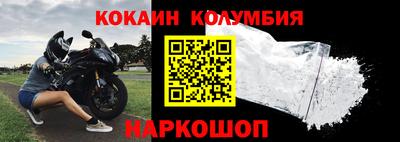 скорость mdpv Шебекино