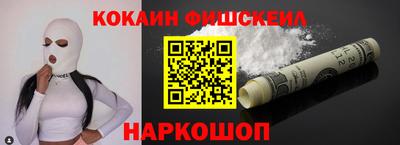 MDMA Абакан
