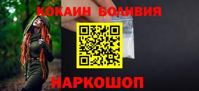 героин Азнакаево