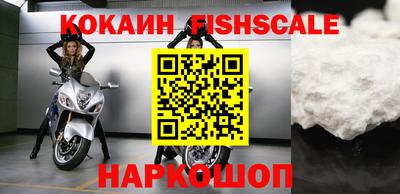 jwh Шахты