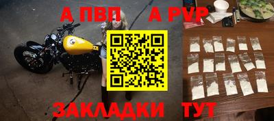 jwh Шахты