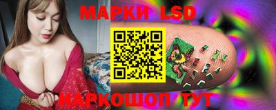 MDMA Абакан
