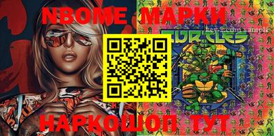 MDMA Абакан