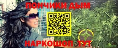 героин Азнакаево
