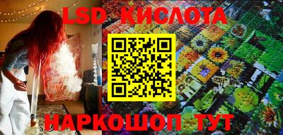 MDMA Абакан
