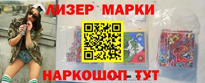 мдма Аргун