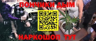 героин Азнакаево