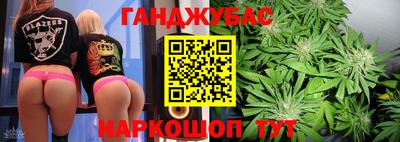 MDMA Абакан