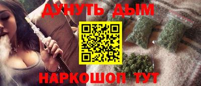 MDMA Абакан